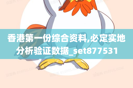 第3598页