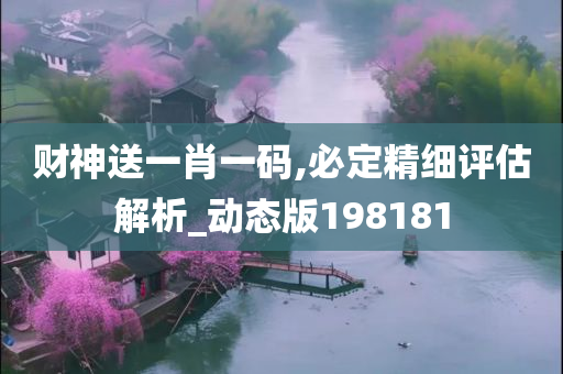 科技 第289页