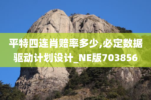 百科 第281页